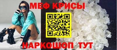 MDMA Premium VHQ Волжский