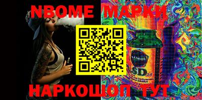 MDMA Premium VHQ Волжский