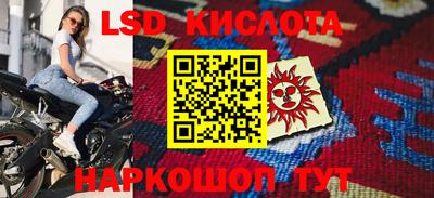 MDMA Premium VHQ Волжский