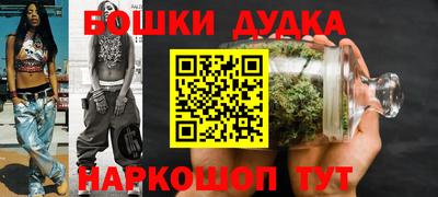 MDMA Premium VHQ Волжский
