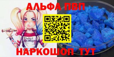 MDMA Premium VHQ Волжский