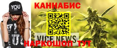 MDMA Premium VHQ Волжский