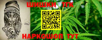 MDMA Premium VHQ Волжский