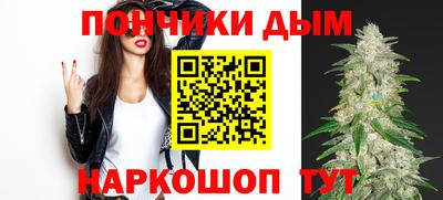 мефедрон VHQ Волжск