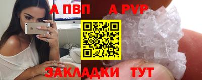 MDMA Premium VHQ Волжский