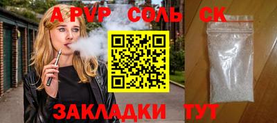 MDMA Premium VHQ Волжский