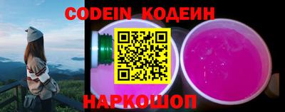 MDMA Premium VHQ Волжский