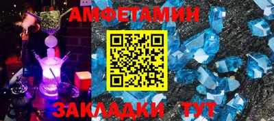 MDMA Premium VHQ Волжский