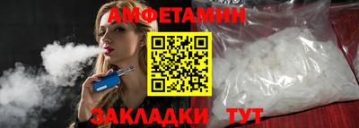 MDMA Premium VHQ Волжский