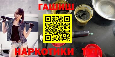 MDMA Premium VHQ Волжский