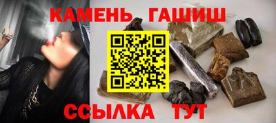MDMA Premium VHQ Волжский
