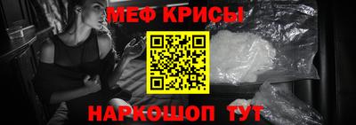 бутик Волгодонск