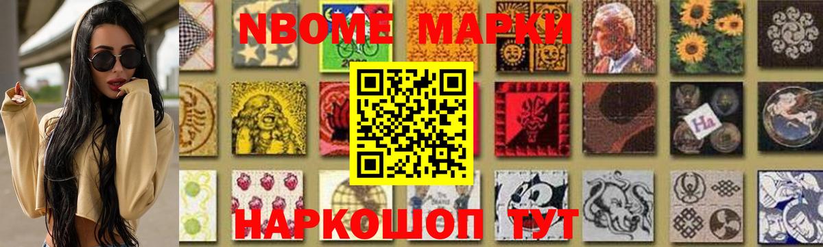 LSD-25 экстази кислота  LSD-25 экстази ecstasy  Донской  Лсд 25 экстази  Вход с VPN 